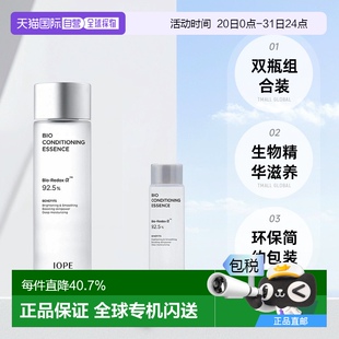 韩国直邮IOPE艾诺碧神仙水BIO生物精华液滋润168ml 48ml 2瓶