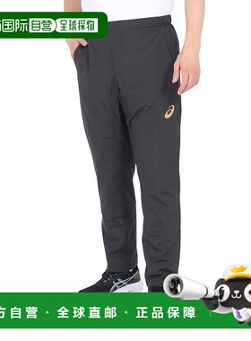 日本直邮【日本直邮】Asics亚瑟士男女同款风衣2031F021-001