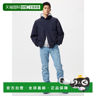 日潮跑腿UNIQLO优衣库 EZY牛仔裤/加长款直筒裤 482855