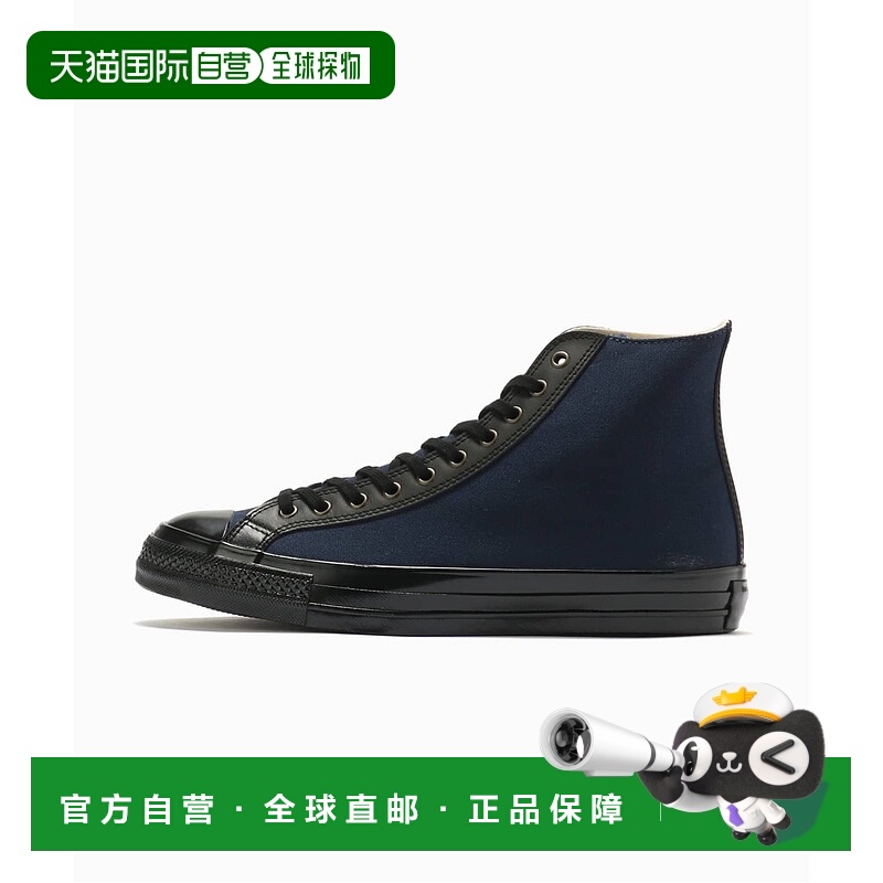 日本直邮Converse ALL STAR CLASSIC HI 运动鞋