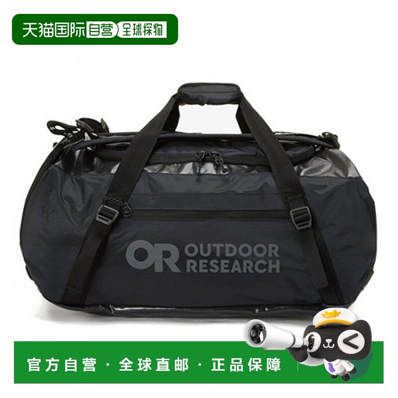 韩国直邮OUTDOOR RESEARCH 运动鼓包/旅行包公用60L ORM_UN2FP02A,运动包/户外包/配件,运动鼓包/旅行包,淘宝优惠券,粉丝福利购,淘宝优惠卷