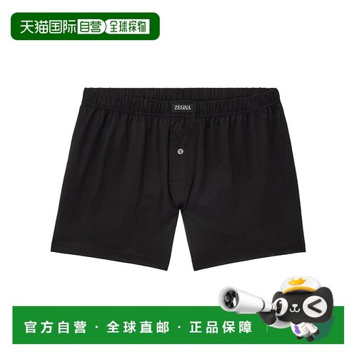 香港直邮Zegna 徽标贴内裤 N2LC7011
