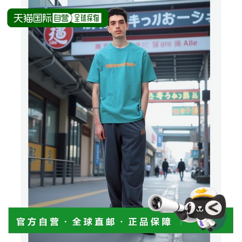 韩国直邮THISISNEVERTHAT 公用T恤Cracked T-Logo Tee Teal TN240