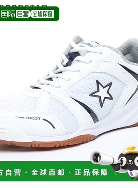 日本直邮MOONSTAR 健身鞋男女中性款青少年款MS 1000T白色/白色舒