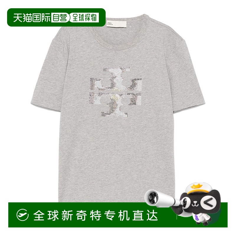 1h可退 香港直邮潮奢 Tory Burch 托里 伯奇 女士 圆领T恤 163272