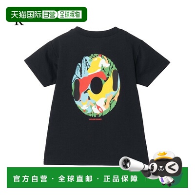 日本直邮THE NORTH FACE 幼儿短袖 ES Circulation Tee NTT32577