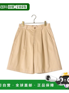 1h可退 日本直邮Graphpaper女士Westpoint卡其伯muda短裤 舒适棉
