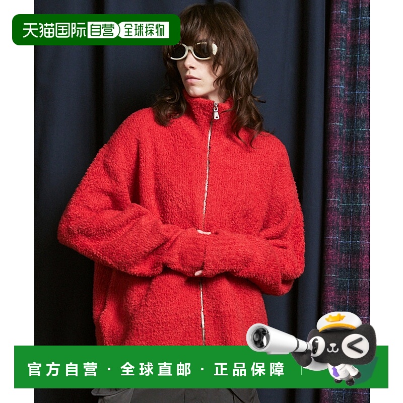 1h可退 日本直邮MAISON SPECIAL 男女同款 宽松版型针织外套 双拉