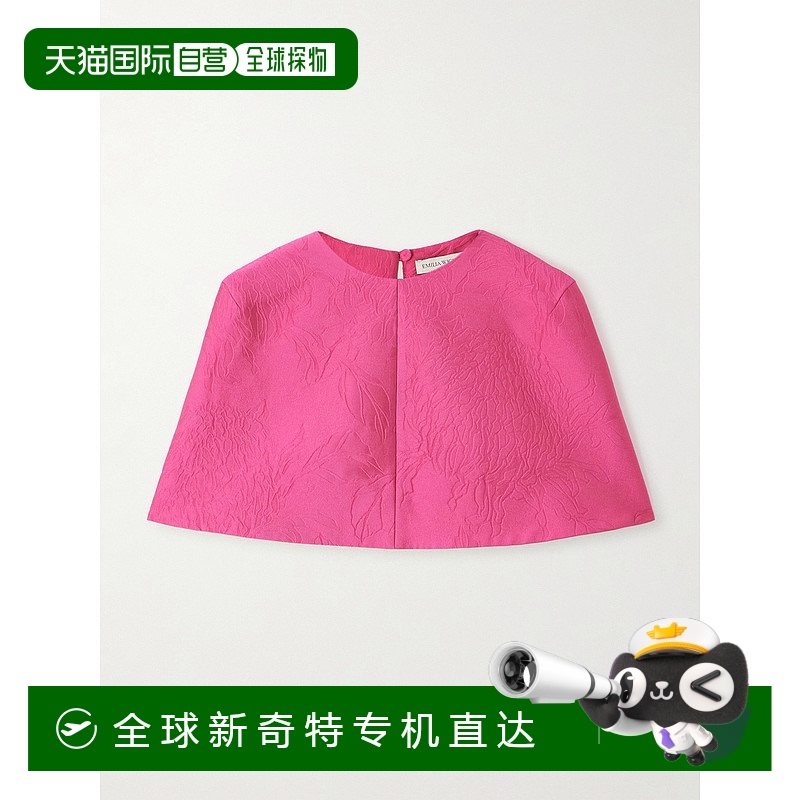 1h可退 香港直邮EMILIA WICKSTEAD 女士 Virginie 泡泡纱披肩 PF2