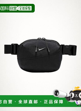 韩国直邮NIKE NIKE Aura Crossbody Bag2L - 黑色枪色 HM6120-013