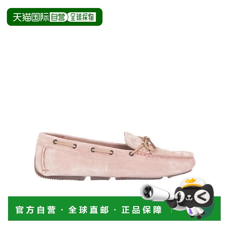 1h可退 香港直邮BOTTEGA VENETA 女士休闲鞋 283058VFCA16813 SS2