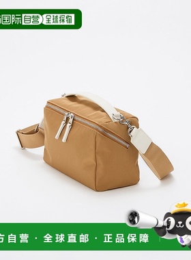 日本直邮TOPKAPI Breath TOPKAPI 防水尼龙箱型肩背包 TO002AW011