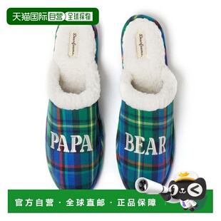 自营Dearfoams Men's Papa Bear Plaid Dad Scuff Slipper - navy