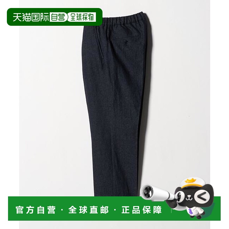 1h可退 日本直邮green label relaxing DC W/LI 牛仔风宽松单褶休