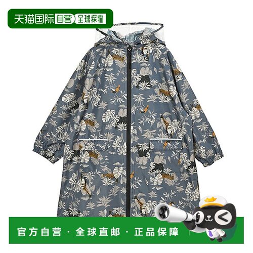 日本直邮KiU KiU 儿童雨衣 K409