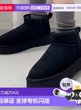 日本直邮Oriental Traffic 厚底短款毛毡靴 35401 OR526BW002921