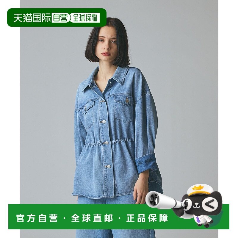 1h可退 日本直邮GRACE CLASS 女装 宽松版型丹宁衬衫外套 袖口印,女装/女士精品,短外套,淘宝优惠券,粉丝福利购,淘宝优惠卷