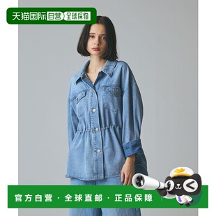 1h可退 日本直邮GRACE CLASS 女装 宽松版型丹宁衬衫外套 袖口印