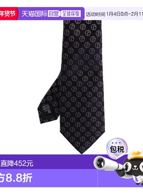 香港直邮Giorgio Armani 尖头领带 GM000800TE20428