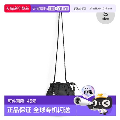 日本直邮TAION 抽绳羽绒袋-小号 TAION-DST01-S 包 抽绳包 迷你包