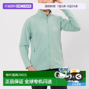 保暖透气 1h可退 女款 绒面夹克 1114433 日本直邮montbell