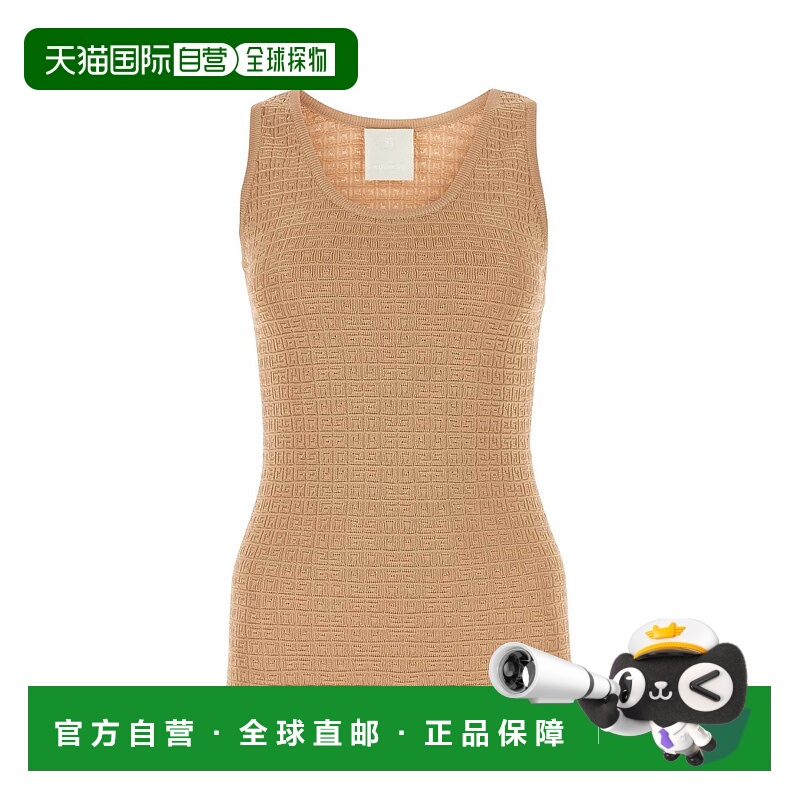 1h可退 香港直邮GIVENCHY 女士衬衫 BW90PC4ZKD913 SS2024 棕色