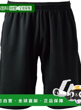 日本直邮STIGA JP-II 黑色乒乓球 WUP 针织半裤184034