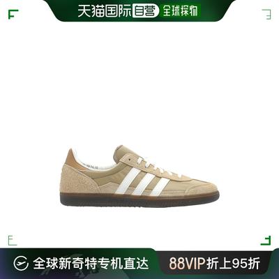 香港直邮adidas 阿迪达斯 男士 圆头专业运动鞋 IG8937