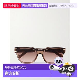 香港直邮DIOR 迪奥 女士 S6U 标志方形框醋纤太阳眼镜 CD4新款