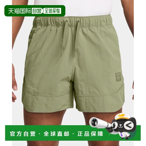 日本直邮耐克 Nike 男装 速干运动短裤5英寸 NK IM3618NAC5/96045