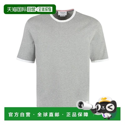 1h可退 香港直邮Thom Browne 汤姆 布朗 男士 SS RINGER WEIGHT T