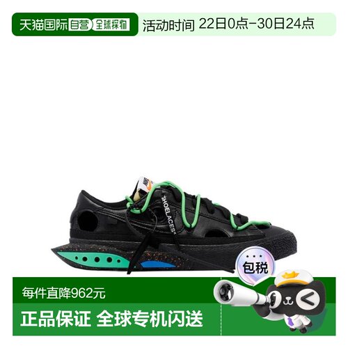 1h可退 香港直邮NIKE 男士运动鞋 DH7863001 SS2022 黑色 徽标运