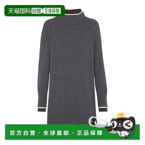 香港直邮BRUNELLO CUCINELLI 女士连衣裙 M16222A94CUA25 AW2025