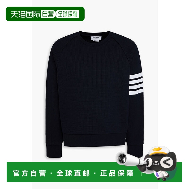 1h可退 香港直邮Thom Browne 汤姆 布朗 男士 华夫格运动卫衣 MJT