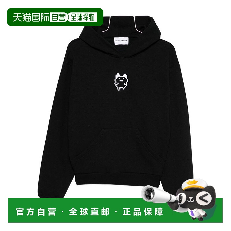 自营coperni宽松版型棉质连帽运动衫-黑色 美国奥莱直发