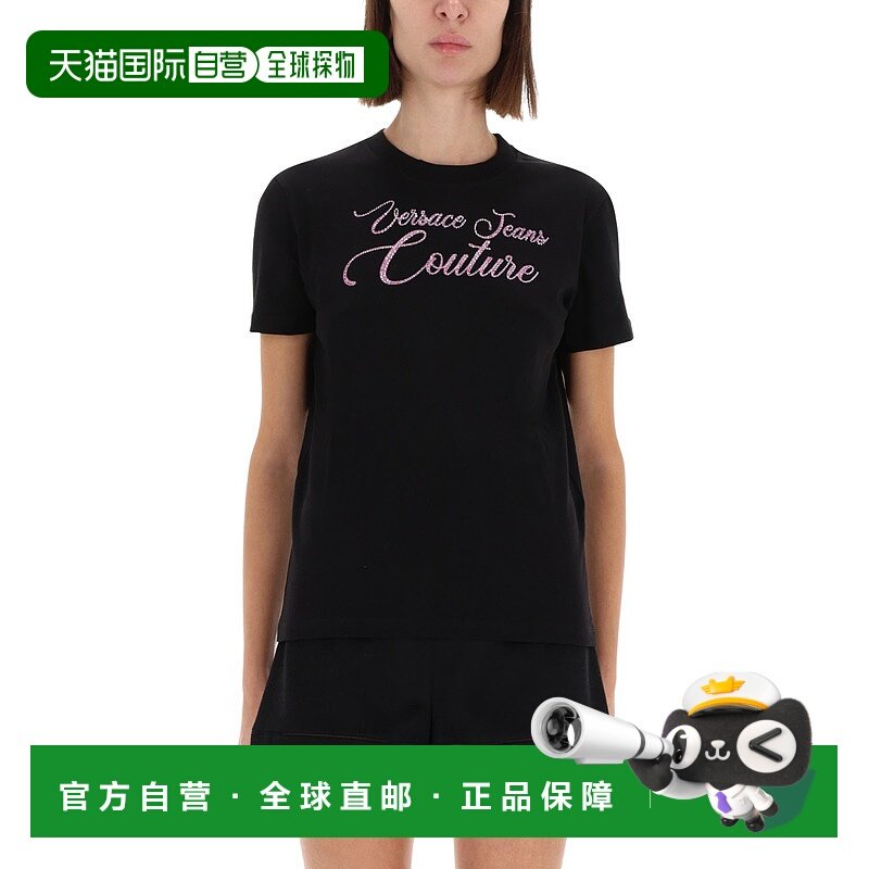 1h可退 香港直邮潮奢 versace 范思哲 女士 带Logo莱茵石T恤 79HA