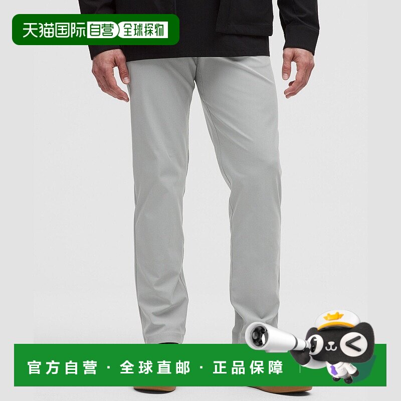 自营1h可退 欧洲直邮LULULEMON露露乐檬 ABC裤子 经典五口袋款 76