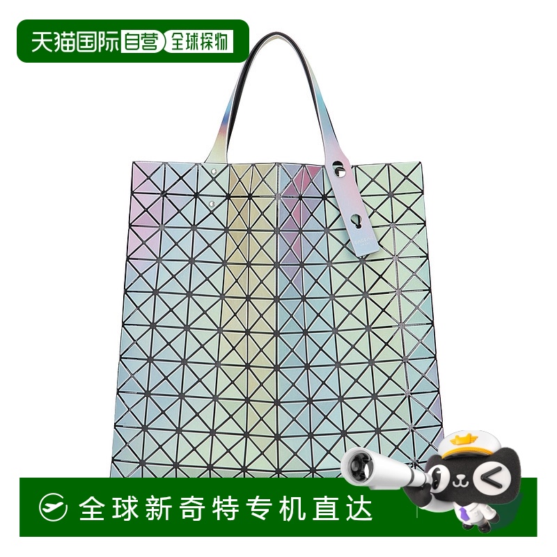 1h可退 欧洲直邮issey miyake 女士 单肩包三宅一生