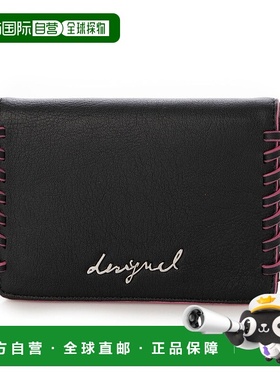 日本直邮Desigual REPRISE CAPSULE GRETA PU钱包 [DE819AW025927