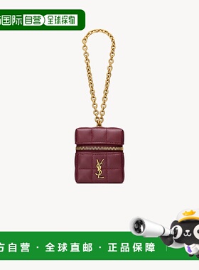 欧洲直邮YSL (2025) CASSANDRE MATELASSÉ CARRÉ 闪亮皮革迷你立