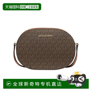 Set 香港直邮Michael Jet Kors Travel中号PVC印花女士斜 奥莱款