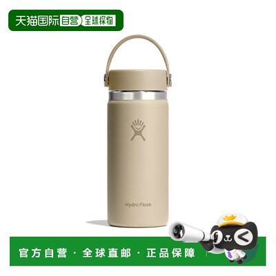日本直邮Hydro Flask：16盎司宽口水瓶：8900150160252[DEA]