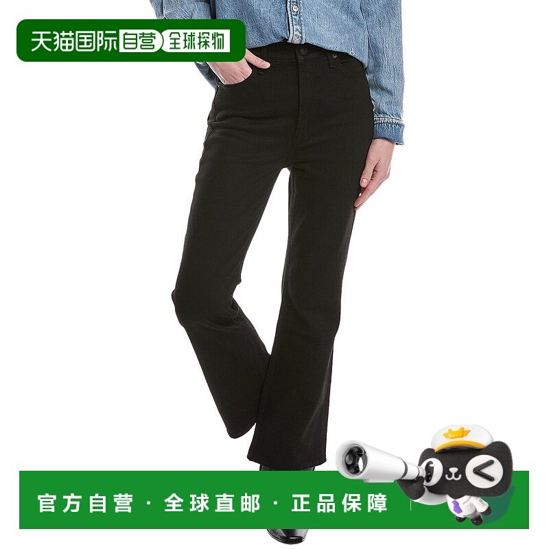 自营rag & bone Casey High-Rise Ankle Black Flare Jean - blac