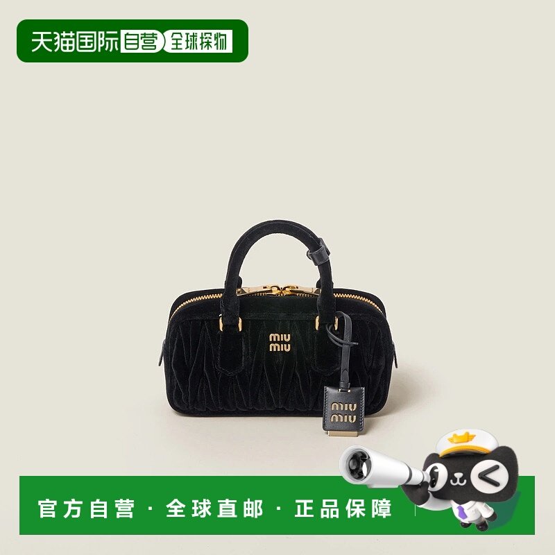 1h可退 欧洲直邮MIU MIU 缪缪 25秋冬 5BB142_2EOM_F0002_V_OON