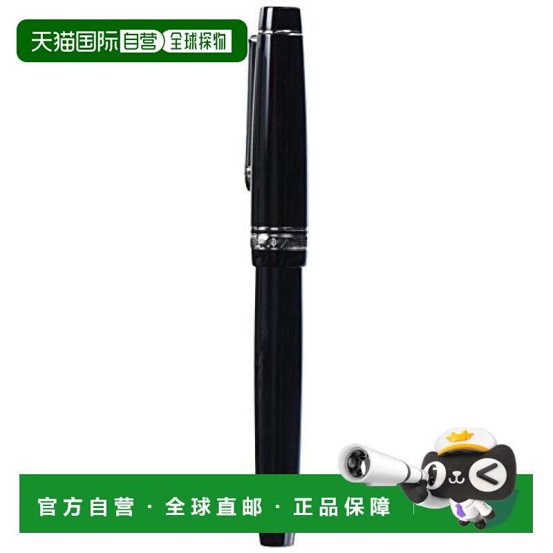 【日本直邮】Pilot百乐万年笔Custom Heritage912  FKVH2MRBFM 中