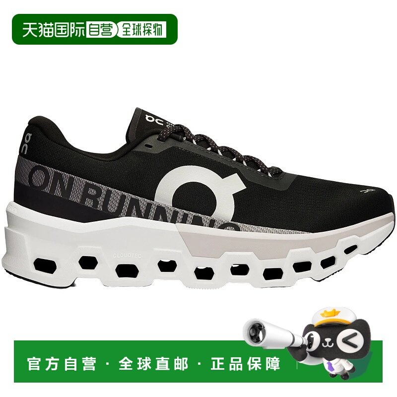 欧洲直邮on running 女士 运动鞋昂跑,运动鞋new,其它运动鞋,淘宝优惠券,粉丝福利购,淘宝优惠卷