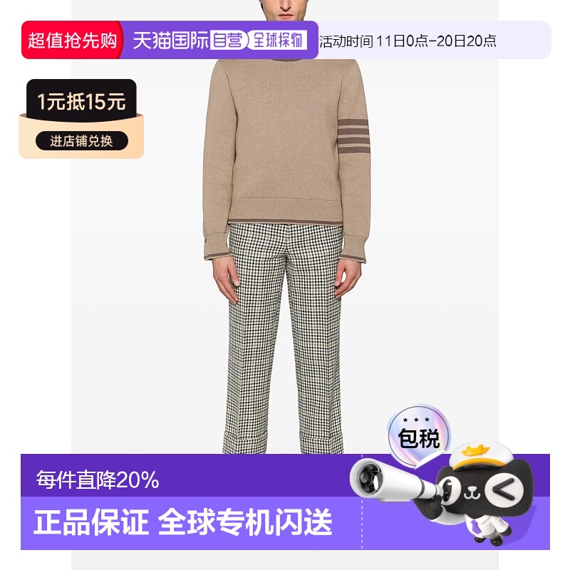 215 MED BROWN 2 ֱTHOM BROWNE - Men Milano Stitch Crew Neck Shirt