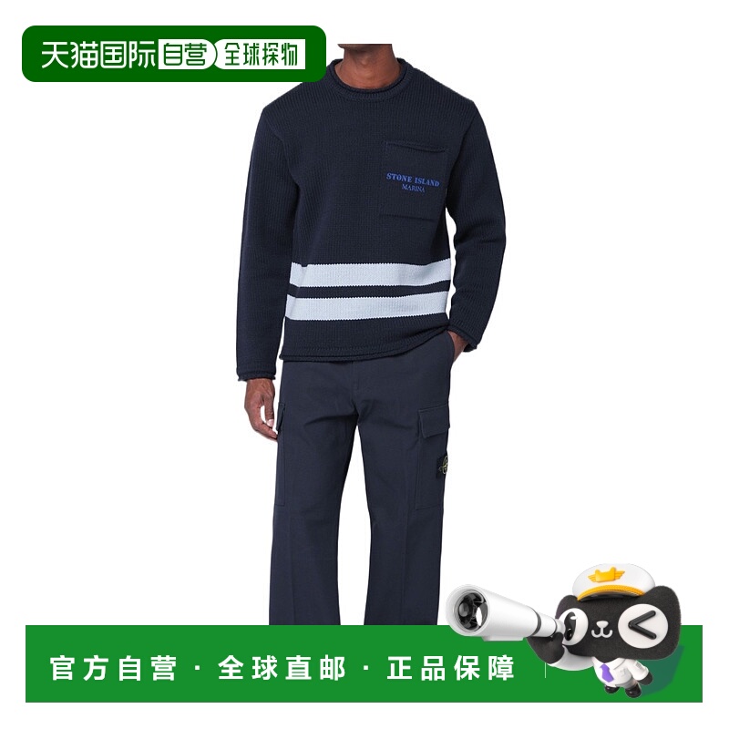 1h可退 香港直邮STONE ISLAND 男士休闲套装 K2S155100029S00XDV0