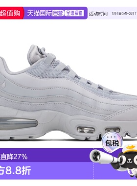 1h可退 香港直邮潮奢 Nike 耐克 男士 灰色 Air Max 95 Big Bubbl