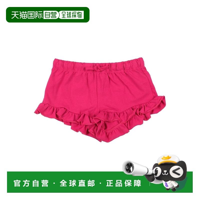 香港直邮Dsquared2 二次方 女童 短裤童装 pink粉色 舒适时尚,童装/婴儿装/亲子装,裤子,淘宝优惠券,粉丝福利购,淘宝优惠卷